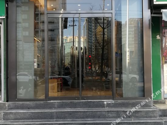 Jifeng Select Hotel - last minute hotel in Beijing