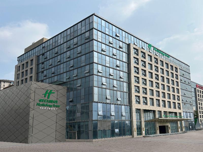 Holiday Inn Jinan Thousand Buddha Mountain By Ihg — 4-Star Luxury Hotel in Jinan, People's Republic of China