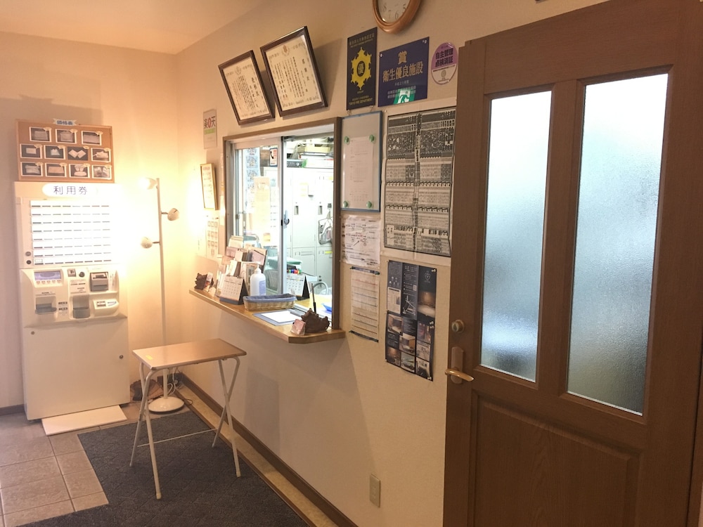 Hotel Hikari - last minute hotel in Tokyo