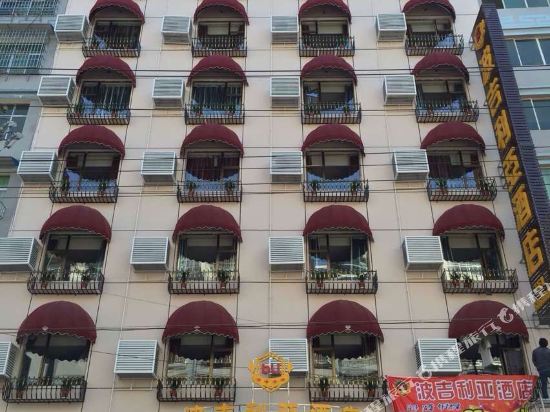 Boji Liya Hotel — hotel in Longlisuo