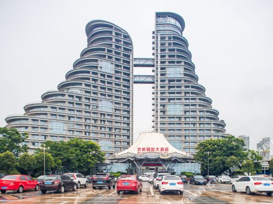 Blue Horizon International Hotel Rizhao — Rizhao — photo 4