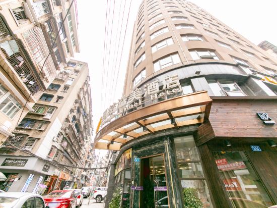 Tuanjie Yimei Hotel — hotel in Nanchong
