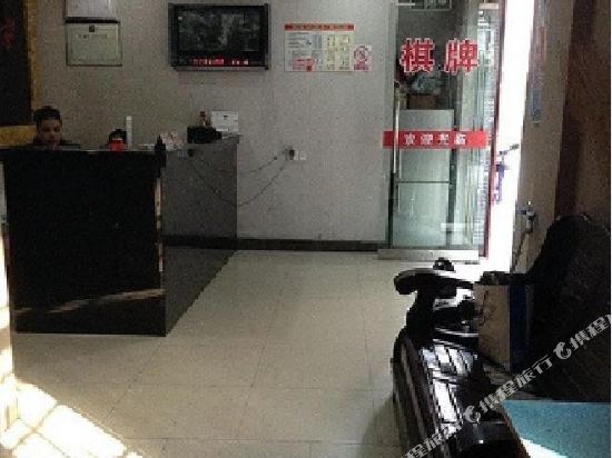 Ningbo New Hotel - last minute hotel in Ningbo