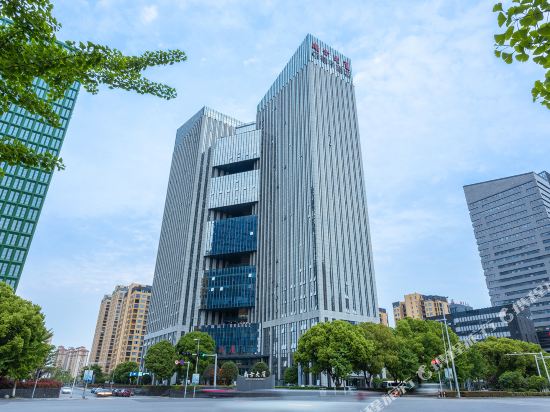 Orange Hotel - last minute hotel in Huzhou