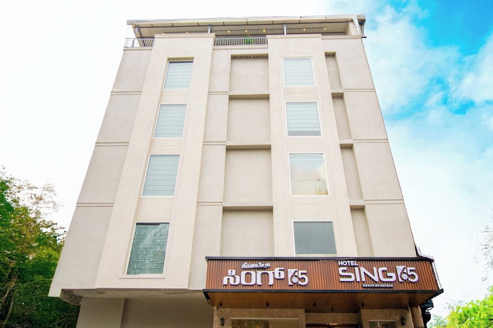 Hotel Sing 65 - carbon neutral hotel in Bengaluru