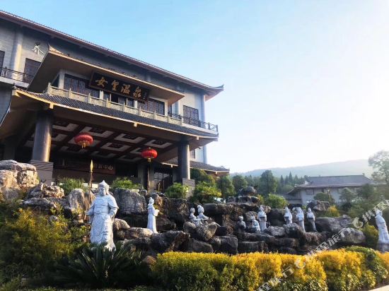 Guangyuan Empress Hot Spring Hotel in Guangyuan, People's Republic of China