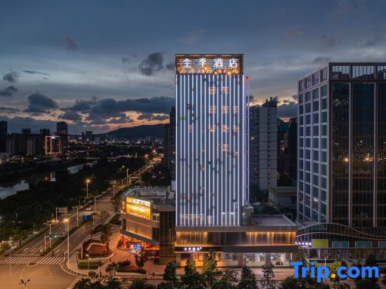 Ji Hotel - last minute hotel in Zhuhai