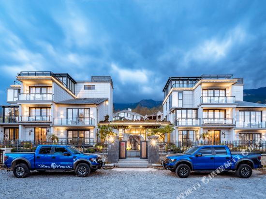 Jijian Canghai Suji Hotel — 4-Star Luxury Hotel in Dali, People's Republic of China