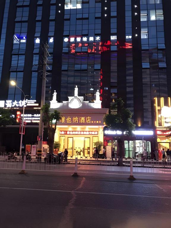 Vienna Hotel EnShi Railway Station in Enshi, People's Republic of China