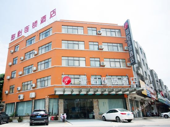 Junyi Liansuo Hotel - carbon neutral hotel in Taixing