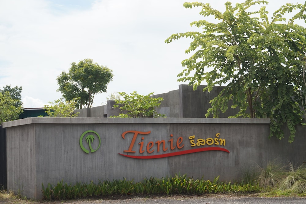 Tienie Resort - last minute hotel in Phitsanulok