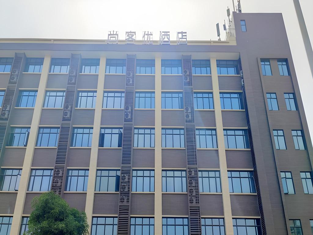 Thank U Hotel - carbon neutral hotel in Jiangmen