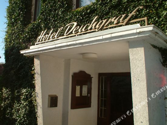 Hotel Garni Deichgraf — Busum — photo 2