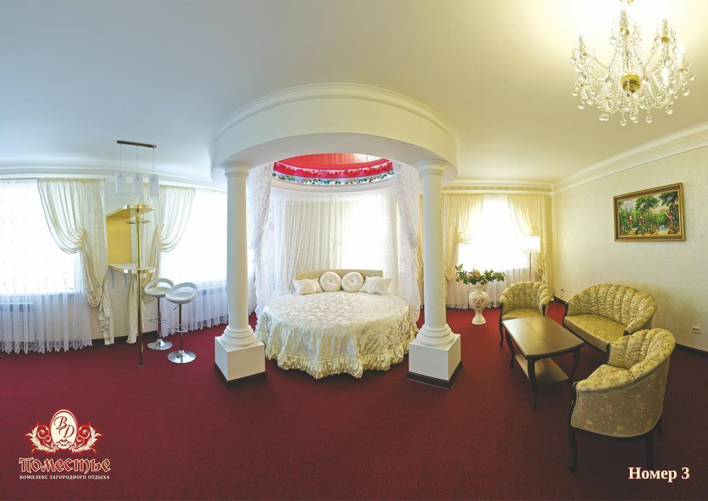 Pomestye Hotel — hotel in Naberezhnyye Chelny