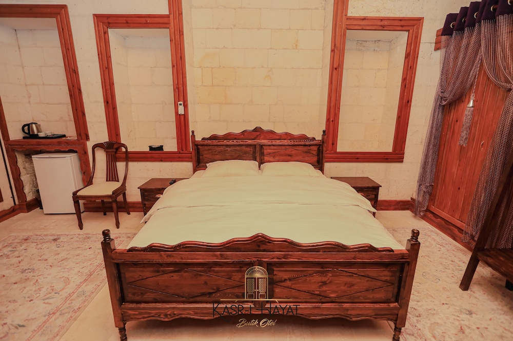 Kasr ı Hayat — Sanliurfa — photo 2