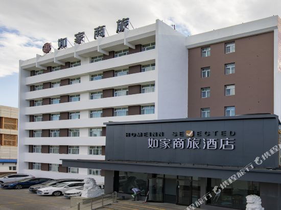 Homeinn Selected in Karamay, People's Republic of China