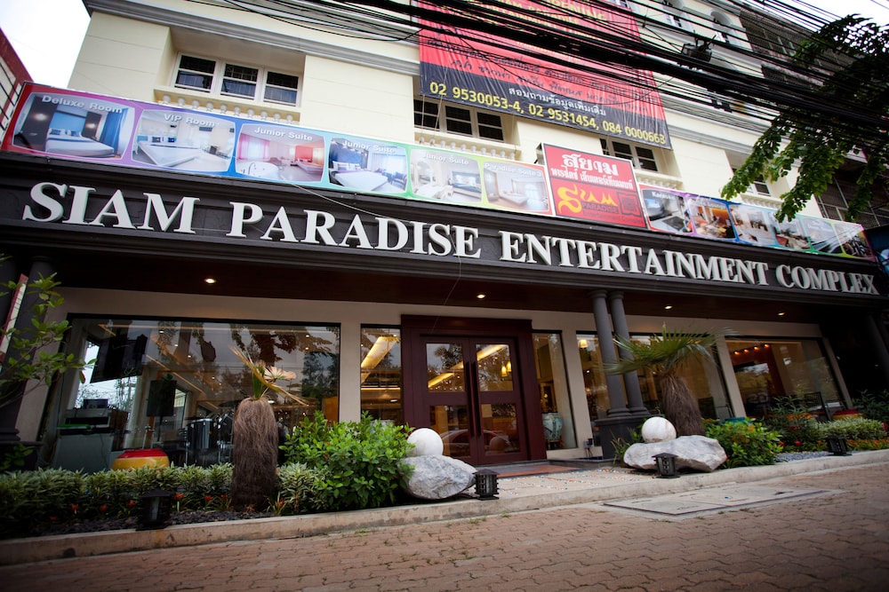 Siam Paradise Entertainment Complex - last minute hotel in Bangkok