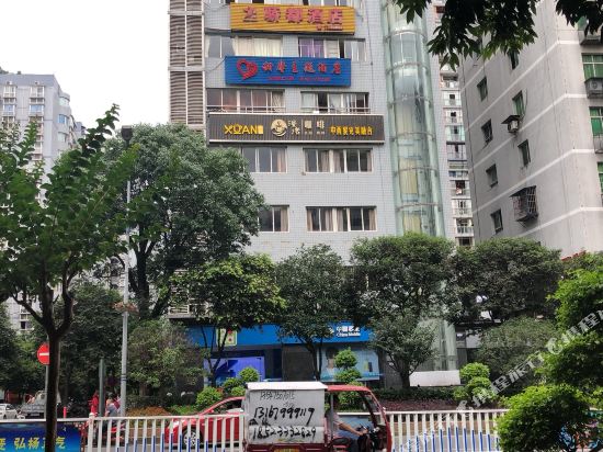Fu Tai Hotel - last minute hotel in Chongqing