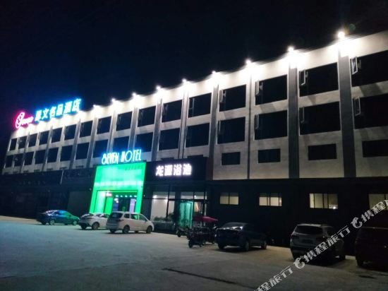Seven Hotel — hotel in Mucheng