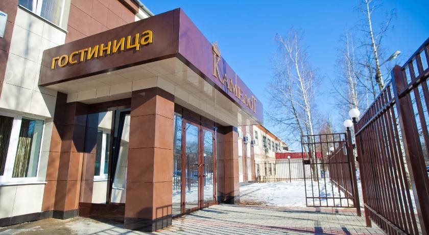 Kamelot Hotel in Kaluga, Russia