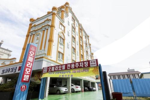 Goodstay Opera Motel in Yeosu, South Korea