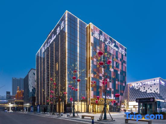 Xana Hotelle - last minute hotel in Bengbu