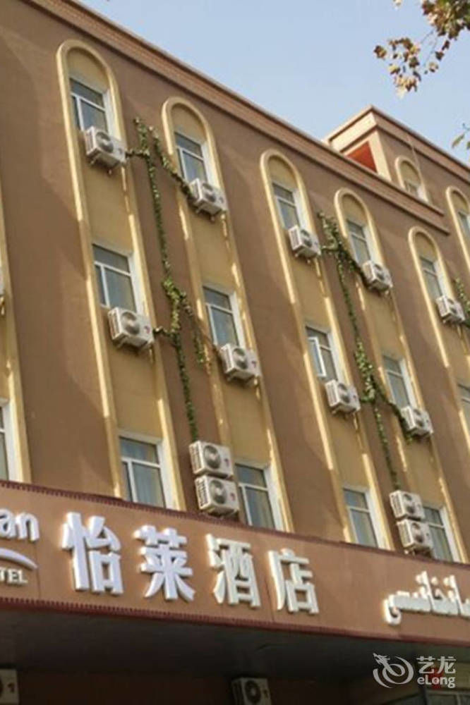 Hanting Hotel Kashi Shiman road food street shop — hotel in Kashgar