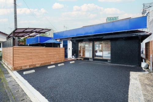 Kamon — Yufu — photo 2