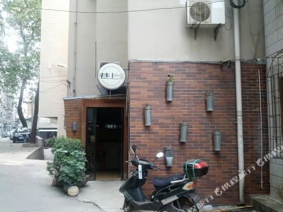 Xiangshang Hotel - last minute hotel in Changsha