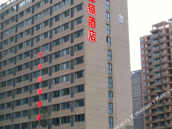 7 Days Inn - last minute hotel in Hangzhou