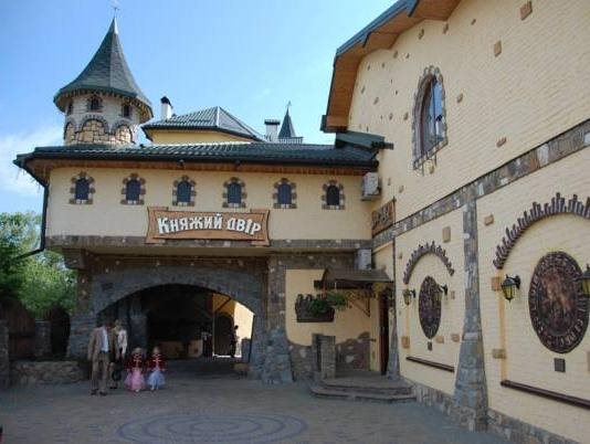 Knyazhyi Dvir in Lviv, Ukraine