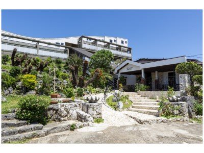 Yorontou Village in Nago, Japan