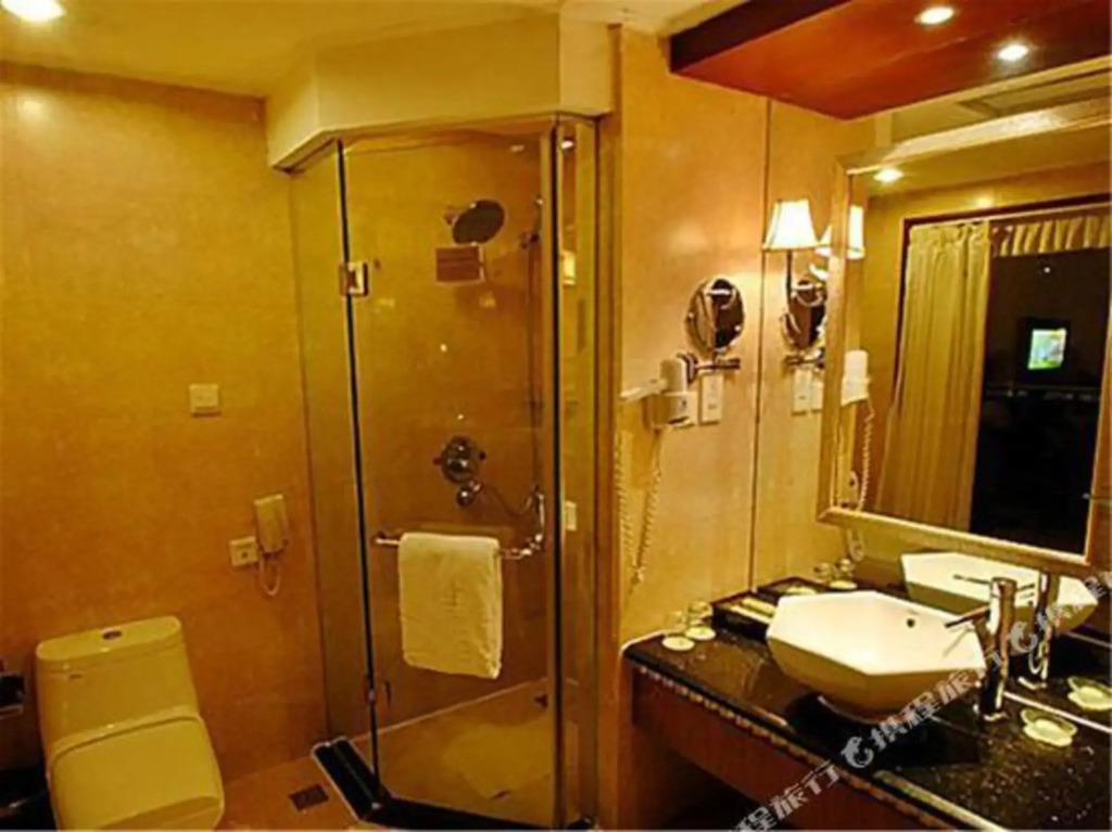 Nanchong Beihu Hotel in Nanchong, People's Republic of China