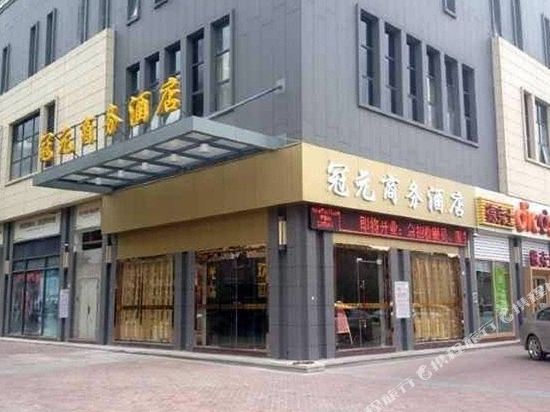 Guanyuan Business Hotel in Fuqing, People's Republic of China