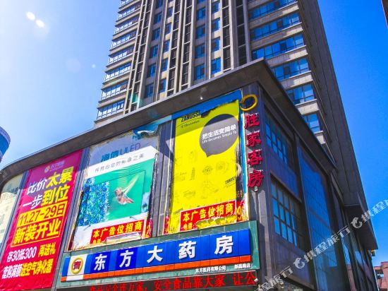 Changle Shengjia guest room - last minute hotel in Weifang
