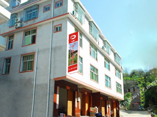 Ning Ning Hotel - last minute hotel in Longyan