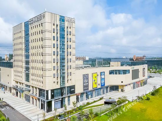 Ge Ya Hotel - last minute hotel in Yangzhou