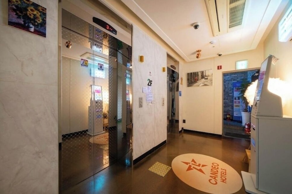 Candeo Hotel in Yangsan, South Korea