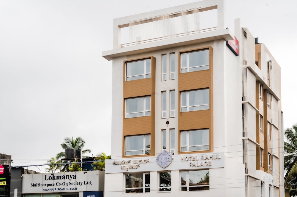 Hotel Rahul Palace Belgaum