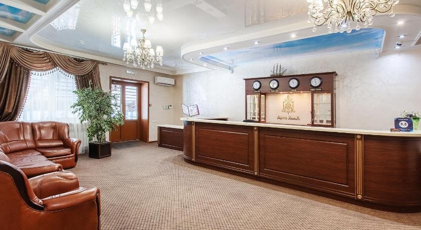 Hotel Alekskholl in Mineralnye Vody, Russia