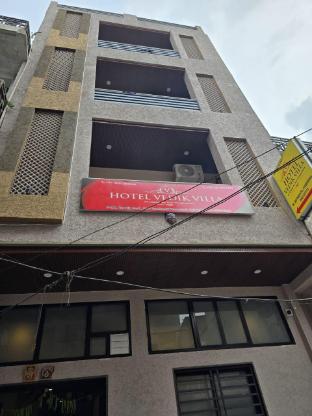Hotel Vedik Villa - last minute hotel in Jaipur