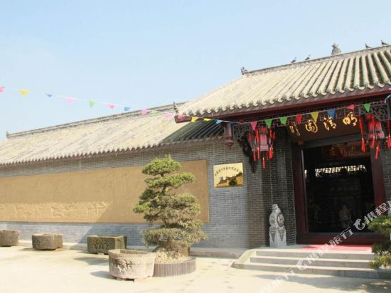 MingQing Hotel in Jiannan, People's Republic of China