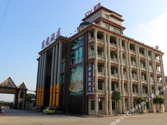 Fulong Hotel - last minute hotel in Luoyang
