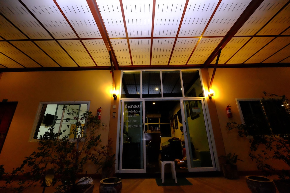 Teerana Place — Na Kae