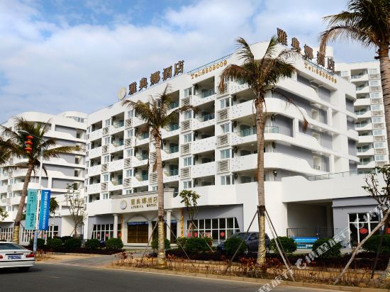 Athena Hotel in Huidong, People's Republic of China