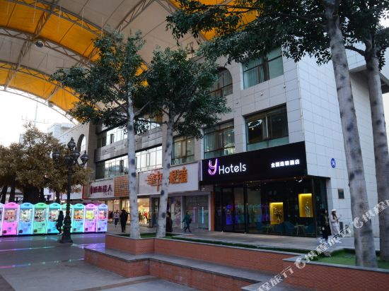 Y hotel - carbon neutral hotel in Lanzhou
