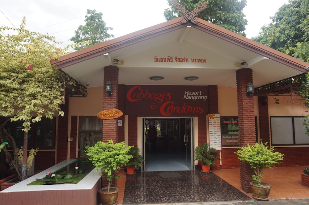 C & C Resort Nangrong — hotel in Nang Rong