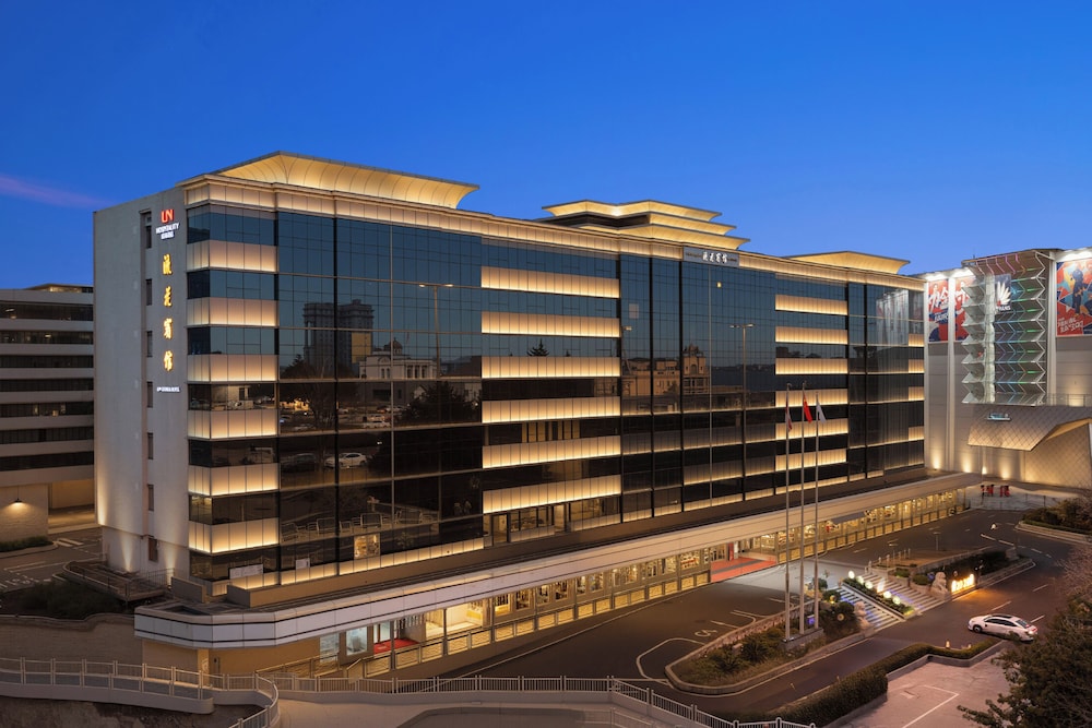 Liuhua Hotel — 4-Star Luxury Hotel in Guangzhou, People's Republic of China