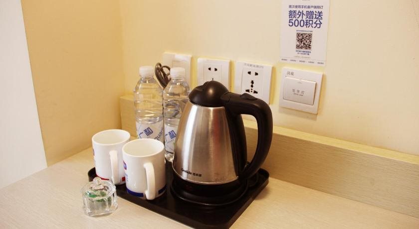 Hangting Hotel - last minute hotel in Xiamen
