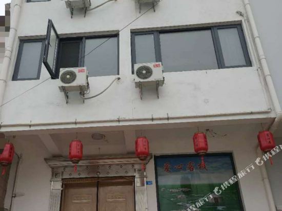 Wuxi Aixin Inn - last minute hotel in Wuxi